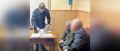 Прив'язували до ліжка та морили голодом: у Полтавському СІЗО знущалися з ув’язнених