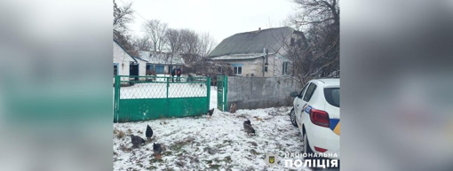 На Полтавщині чоловік вдарив ножем свого родича