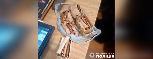 У Полтаві в сміттєвому баку знайшли близько сотні набоїв