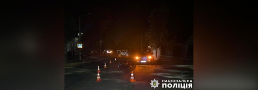 У Полтавській області зіткнулися автомобіль й мотоцикл: одна людина поранена