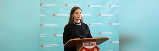 Катерина Ямщикова народила дівчинку