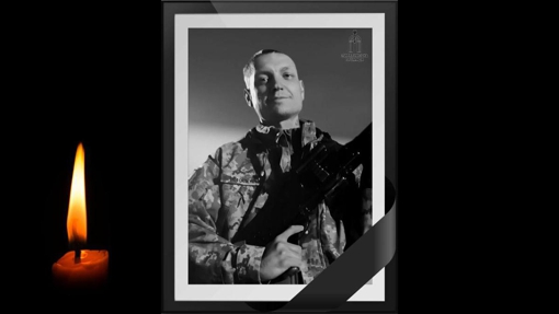 На Донеччині загинув 27-річний гранатометник Іван Алтухов