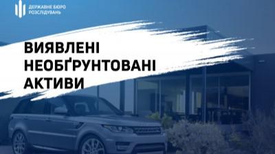 Керівниця податкової служби Полтавщини необґрунтовано заволоділа активами на понад 6 млн грн