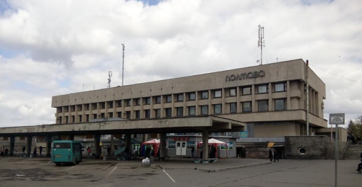 З Полтави на Донеччину запустили новий автобусний маршрут