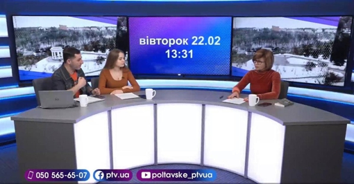 PTV День: "Незалежність" ОРДЛО: що далі