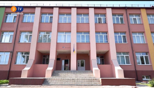 У Сенчанській громаді Миргородського району офлайн запрацювали всі заклади освіти