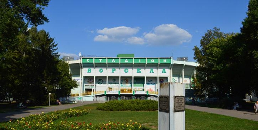 У Полтаві відбудеться благодійний футбольний матч