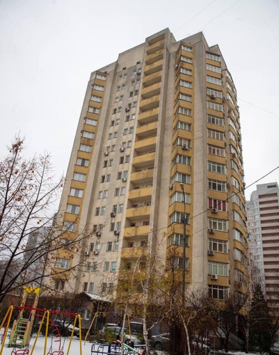 Житлові ваучери на два мільйони гривень для ВПО