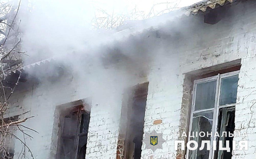 На Полтавщині під час пожежі в будинку загинув 37-річний чоловік