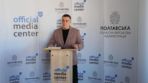 Безпека праці в агропромисловому комплексі під час весняно-польових робіт 2025