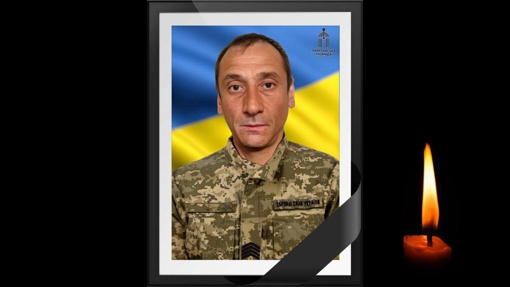 На Полтавщині прощаються із прикордонником Сергієм Куряченком