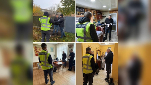 У Полтавській області викрили схему приватизації 100 гектарів земель нацпарку