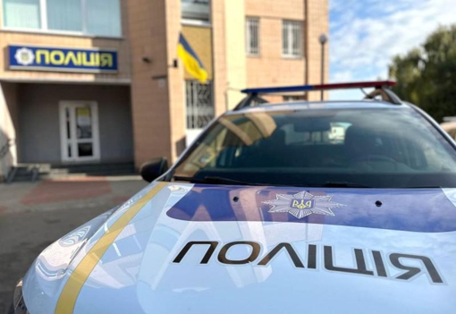 У Полтавській області у школі під час конфлікту поранили 13-річного хлопчика