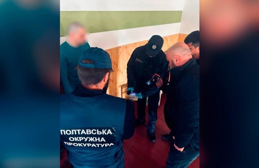 У Полтаві викрили 25-річного засудженого, який на території виправної установи продавав наркотики