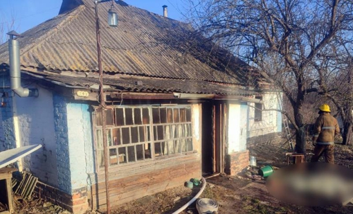 На Полтавщині горів будинок: загинув 69-річний чоловік
