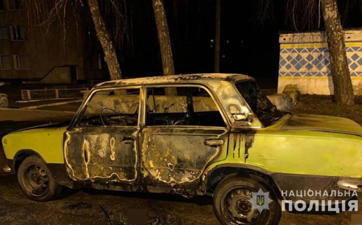 На Полтавщині нетверезий водій намагався спалити своє авто