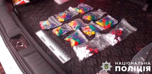 У Полтаві чотири молодики розповсюджували наркотики на території міста шляхом закладок