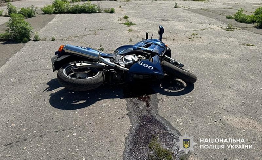 У Полтавській області зіткнулися легковик та мотоцикліст