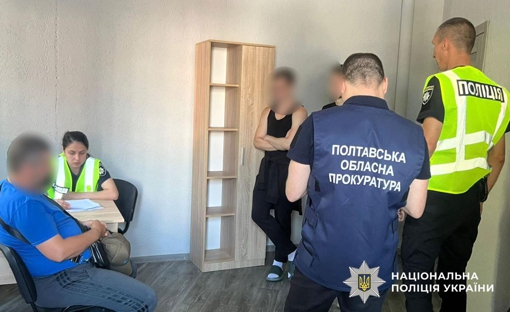 На Полтавщині колишні комунальники без спецдозволів видобули води на 450 млн грн