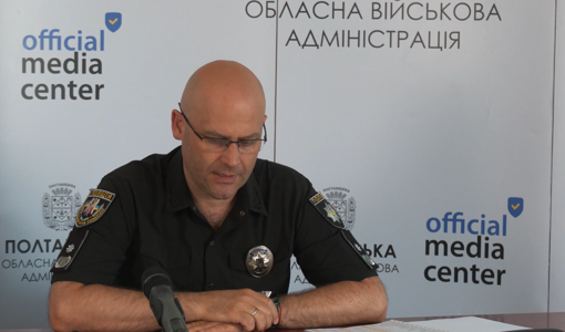 Нацполіція також воює, як і всі свідомі українці – Євген Рогачов