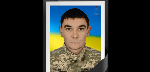 На Курщині загинув колишній учитель музики й директор будинку культури Антон Конанов