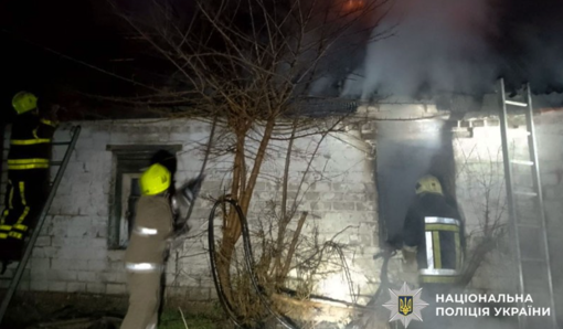 У Полтавській області під час пожежі загинули двоє людей