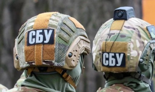 СБУ застерігає: заборонено публікувати інформацію про об’єкти критичної інфраструктури