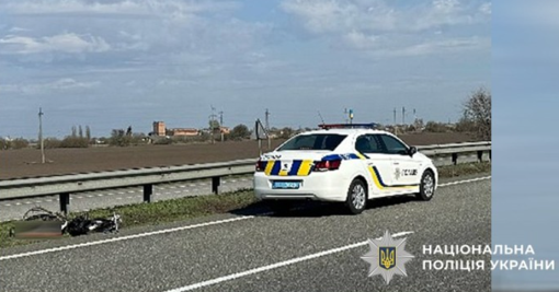 На Полтавщині легковик збив велосипедиста на смерть