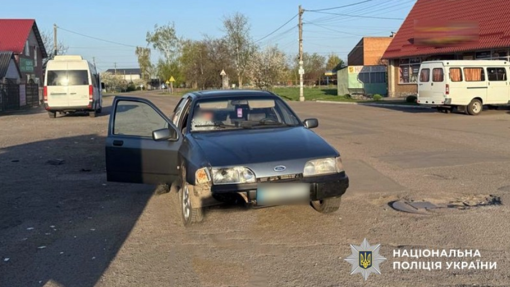 На Полтавщині легковик збив 39-річну жінку