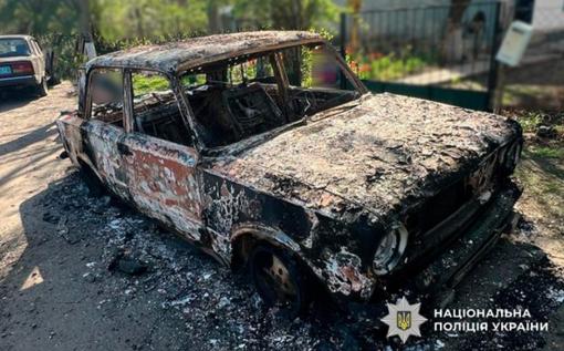 На Полтавщині спалив автомобіль своєї знайомої