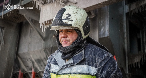 Двох полтавських рятувальників відзначили державними нагородами