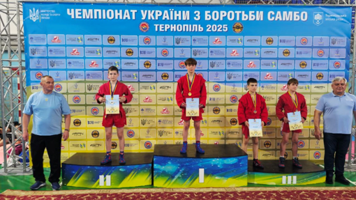 Збірна Полтавщини виборола 4 медалі на чемпіонаті України з боротьби самбо