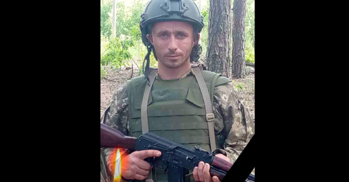 На Донеччині отримав смертельні поранення воїн Ігор Колісник
