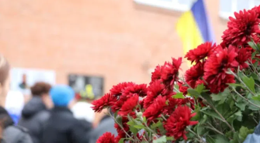 У Полтаві встановлять ще три меморіальні дошки військовим