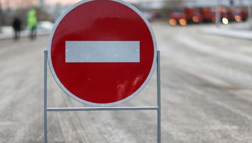 У Полтаві тимчасово перекриють рух транспорту на одній з вулиць міста