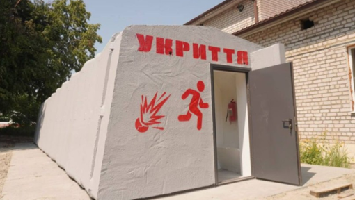 У Полтаві планують облаштувати мобільні укриття