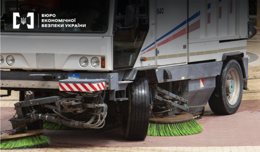 Посадовицю Полтавської міськради викрили на переплаті понад 2 мільйонів гривень за трактори