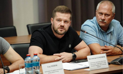 Президент підписав указ про призначення керівника СБУ Полтавщини