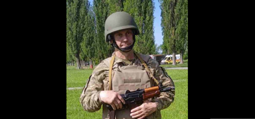 На Донеччині загинув заступник начальника штабу з Полтавщини Сергій Лозовський