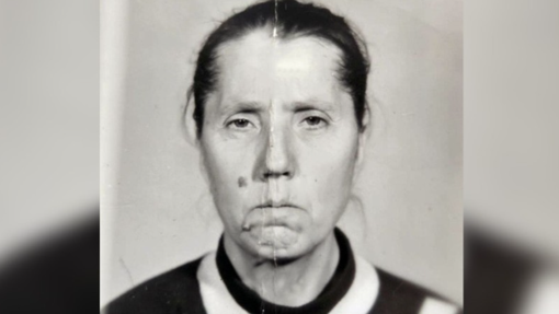 У Полтавській області розшукують зниклу 80-річну Віру Кучер