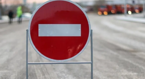 У Полтаві на одній із вулиць перекриють рух транспорту