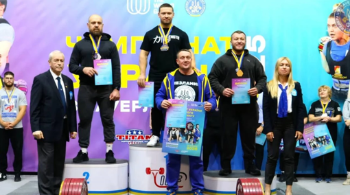 Спортсмени з Полтавщини вибороли медалі на чемпіонаті України з класичного пауерліфтингу