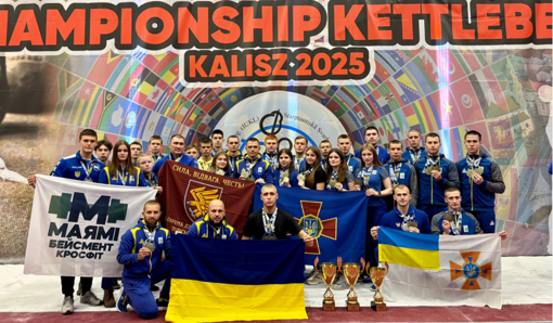 Гирьовики Полтавщини здобули 88 медалей на чемпіонаті світу