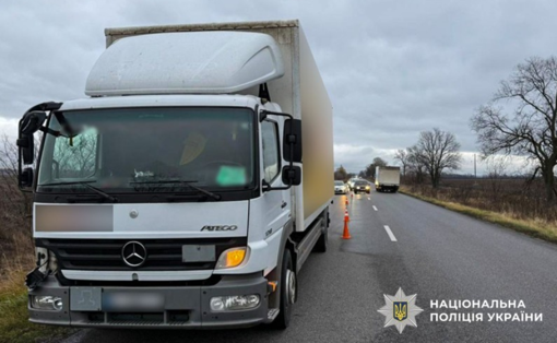 У Полтавській області вантажівка на смерть збила 48-річного чоловіка