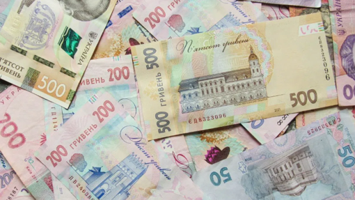 Мінімальна зарплата зміниться: на скільки вона збільшиться?