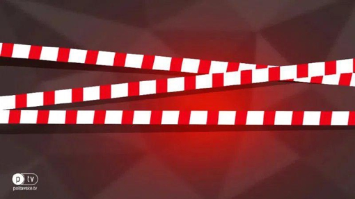 У Полтавській області внаслідок вибуху двоє чоловіків отримали поранення
