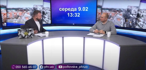 PTV День: Смартфонізація: «єДідусь» та «єБабуся»